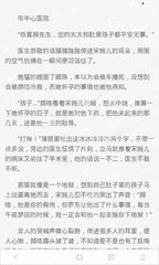 乐鱼手机版官网